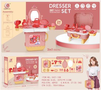 梳妆台过家家套装玩具 - OBL973117