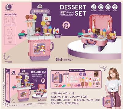 甜品过家家套装玩具 - OBL973118