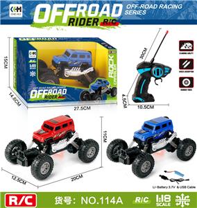 Remote control cars / tanks - OBL973121
