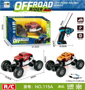 Remote control cars / tanks - OBL973123