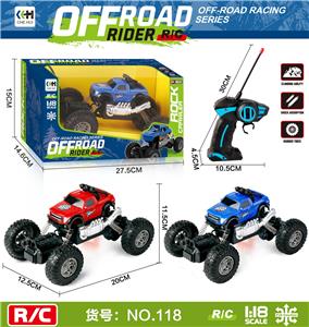 Remote control cars / tanks - OBL973128