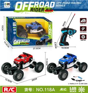 Remote control cars / tanks - OBL973129