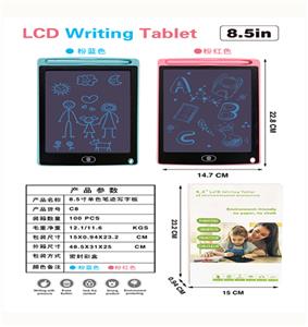 WordPad - OBL973134