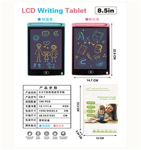 WordPad - OBL973135