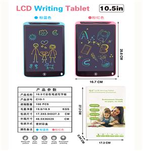 WordPad - OBL973137