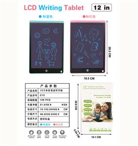 WordPad - OBL973138