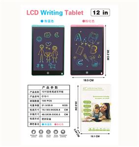 WordPad - OBL973139