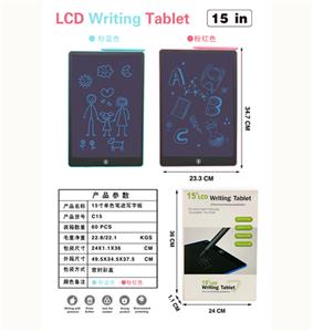 12.5寸单色笔迹写字板 - OBL973140