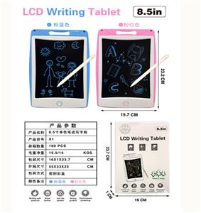 WordPad - OBL973144