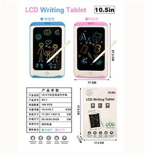 WordPad - OBL973151