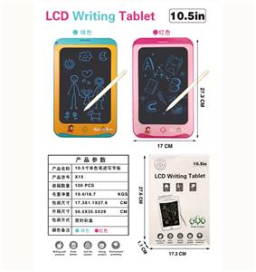 WordPad - OBL973156