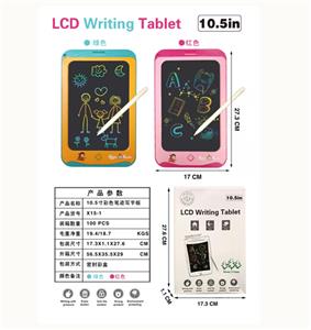 WordPad - OBL973157