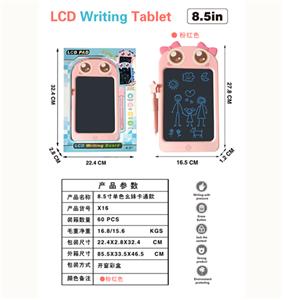 WordPad - OBL973158