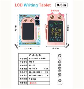 WordPad - OBL973159