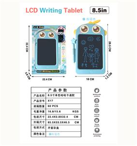 WordPad - OBL973160