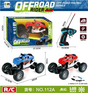 Remote control cars / tanks - OBL973167