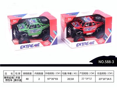 攀爬鲨鱼惯性车 - OBL973205