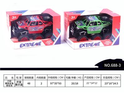 六轮攀爬鲨鱼惯性车 - OBL973206