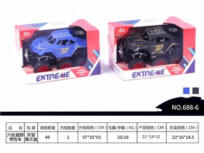 六轮攀爬惯性车 - OBL973210