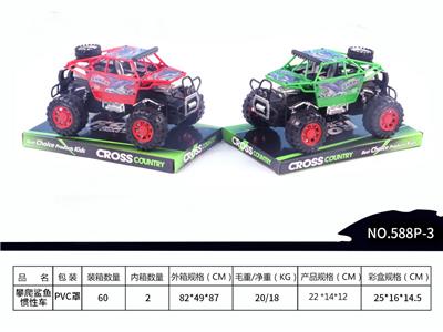 攀爬鲨鱼惯性车 - OBL973215