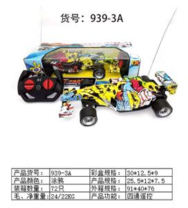 Remote control cars / tanks - OBL973220