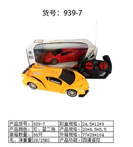 Remote control cars / tanks - OBL973221