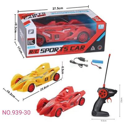 Remote control cars / tanks - OBL973229