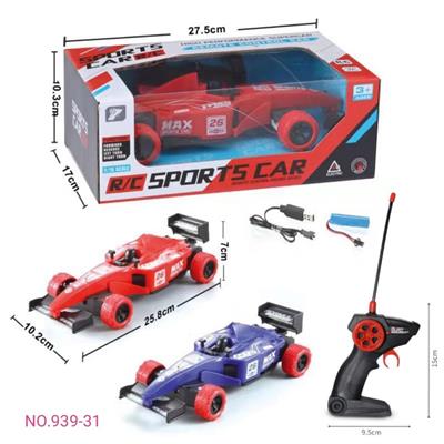 Remote control cars / tanks - OBL973230