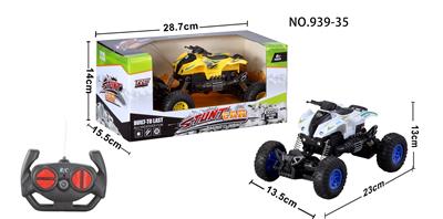 Remote control cars / tanks - OBL973231