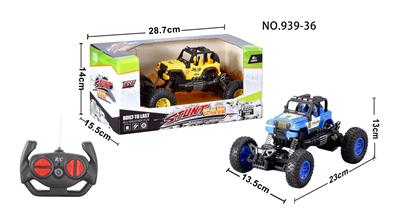 Remote control cars / tanks - OBL973233