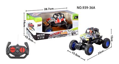Remote control cars / tanks - OBL973234
