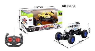 Remote control cars / tanks - OBL973235