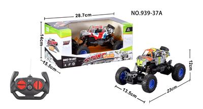 Remote control cars / tanks - OBL973236