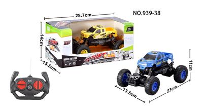 Remote control cars / tanks - OBL973237