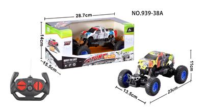 Remote control cars / tanks - OBL973238