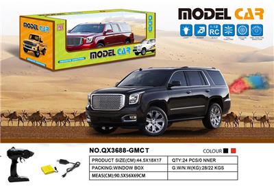 Remote control cars / tanks - OBL973239