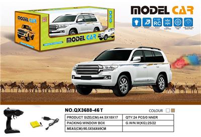 Remote control cars / tanks - OBL973244