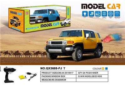 Remote control cars / tanks - OBL973245