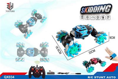 Remote control cars / tanks - OBL973248