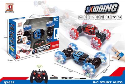 Remote control cars / tanks - OBL973252