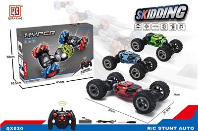 Remote control cars / tanks - OBL973255