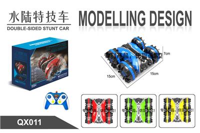 水陆特技车 - OBL973315