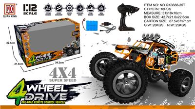 Remote control cars / tanks - OBL973324