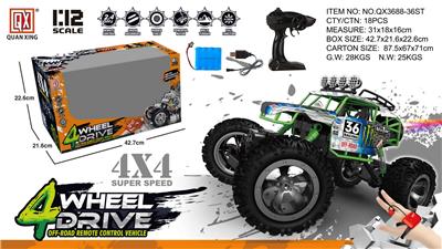 Remote control cars / tanks - OBL973327