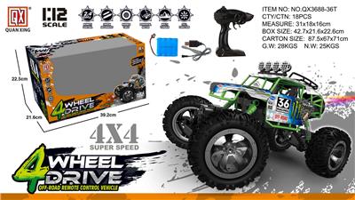 Remote control cars / tanks - OBL973328