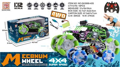 Remote control cars / tanks - OBL973346