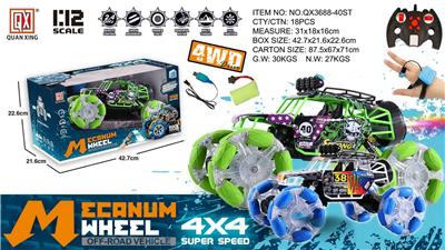 Remote control cars / tanks - OBL973347