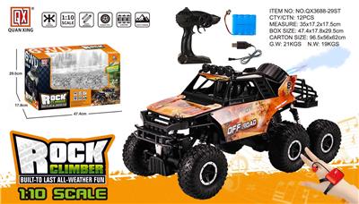 Remote control cars / tanks - OBL973351