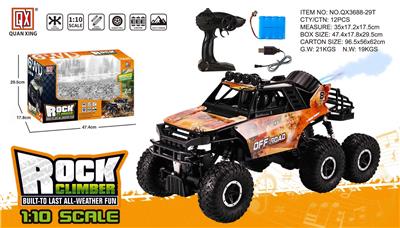 Remote control cars / tanks - OBL973352