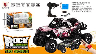 Remote control cars / tanks - OBL973358